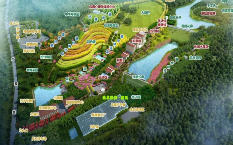 澄德現(xiàn)代莊園有(yǒu)限公司